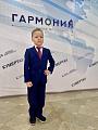 форма для мальчиков.jpg